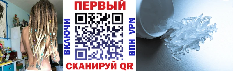 Amphetamine 98%  Кирсанов 