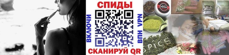 БУТИРАТ 99%  Кирсанов 