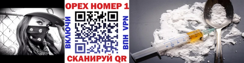 купить наркотики цена  Кирсанов  kraken   КОКАИН Боливия 