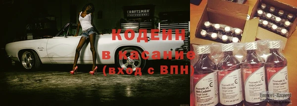кокаин колумбия Бугульма