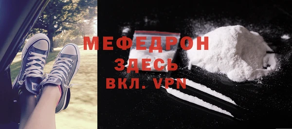 каннабис Бородино