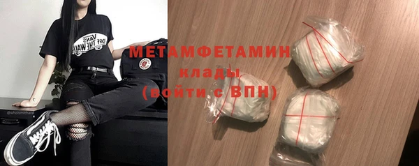 кокаин колумбия Бугульма