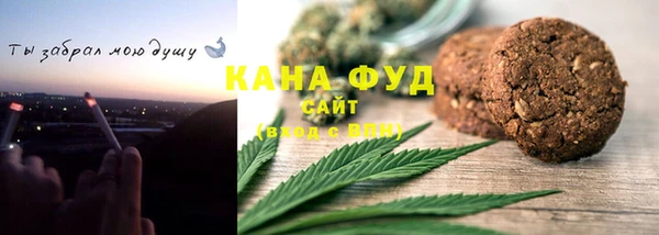 кокаин колумбия Бугульма