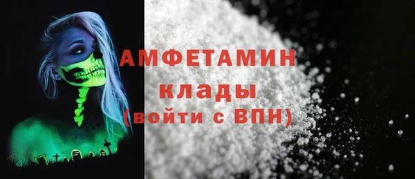не бодяженный Бронницы