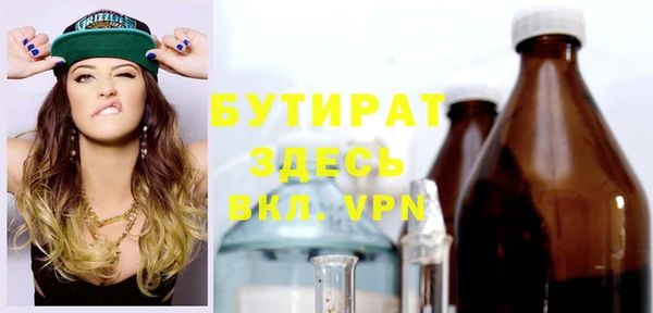 кокаин колумбия Бугульма