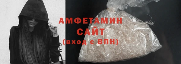 кокаин колумбия Бугульма