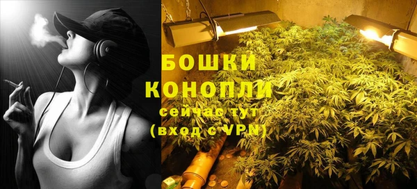 кокаин колумбия Бугульма