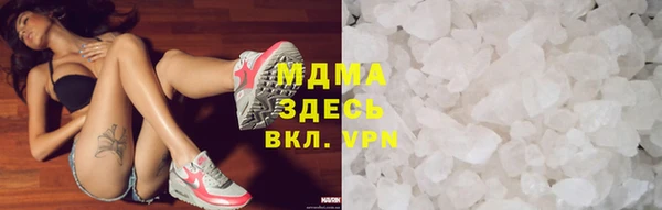 кокаин колумбия Бугульма