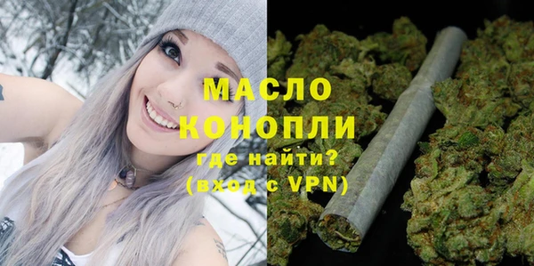 кокаин колумбия Бугульма