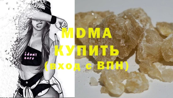 не бодяженный Бронницы