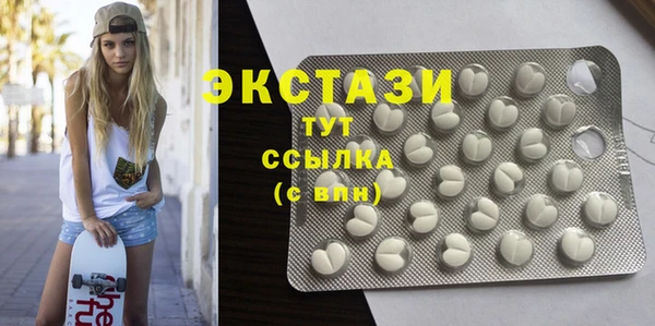 не бодяженный Бронницы