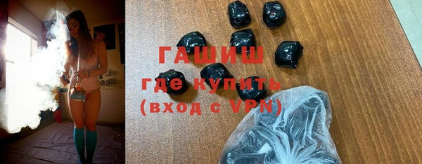не бодяженный Бронницы