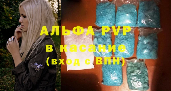 кокаин колумбия Бугульма