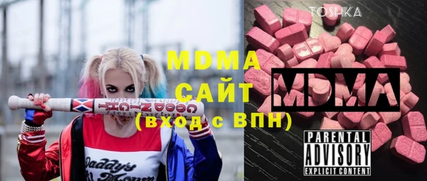 кокаин колумбия Бугульма