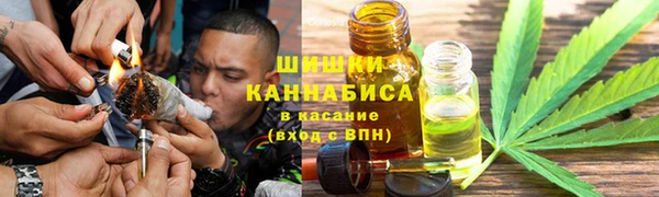 не бодяженный Бронницы